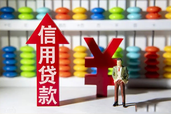 东莞36哪里有民间借贷