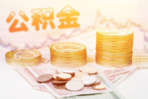 东莞36私人放款联系方式
