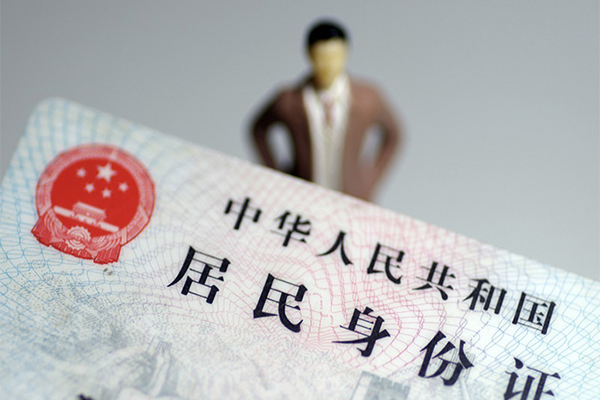 东莞36空放贷款当天下款