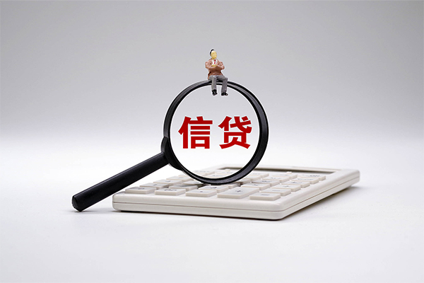 东莞36身份证借私借