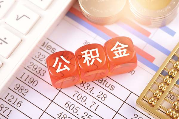 东莞36短拆垫资